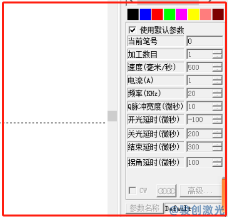 激光打標機打出來不清晰怎么調(圖3)