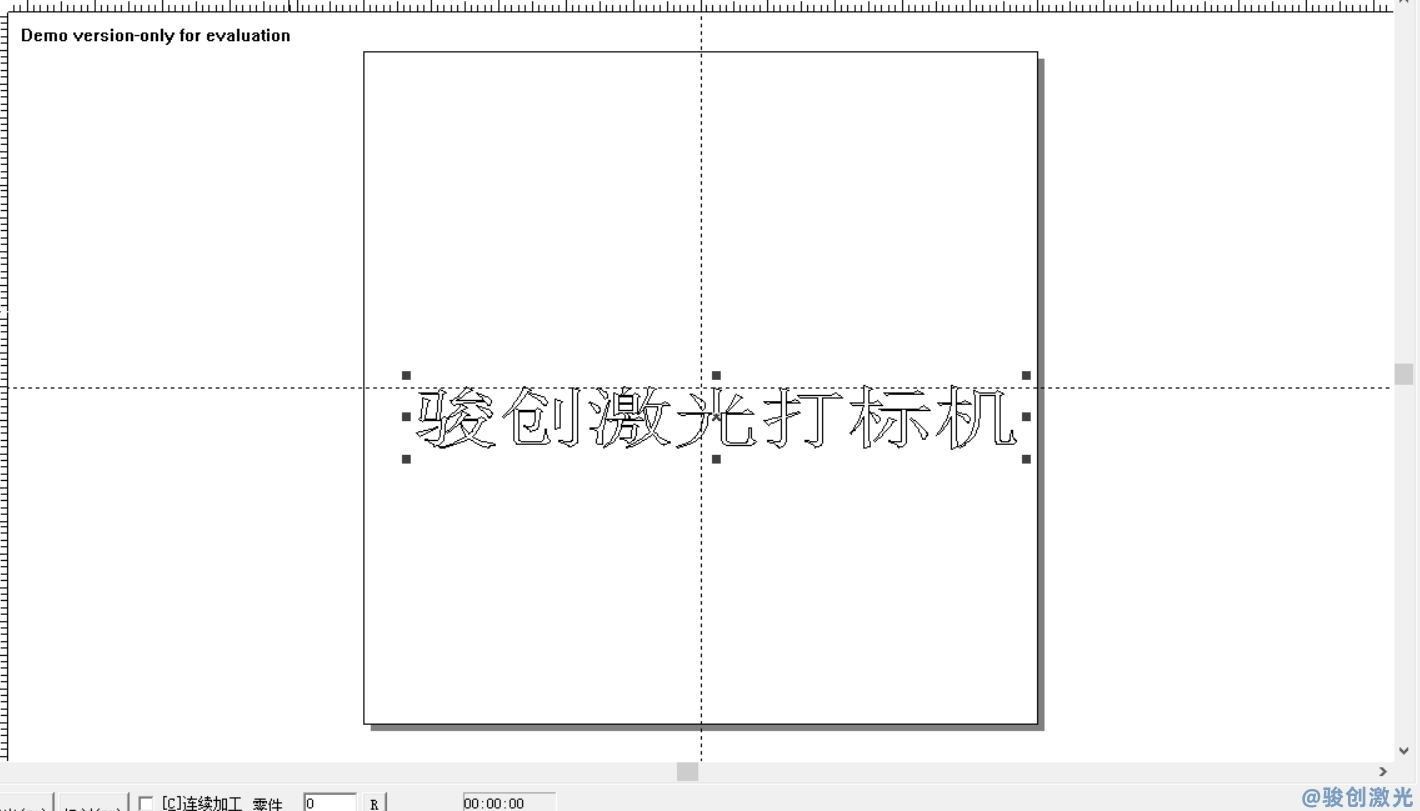 激光器和振鏡速度怎樣設置(圖4)