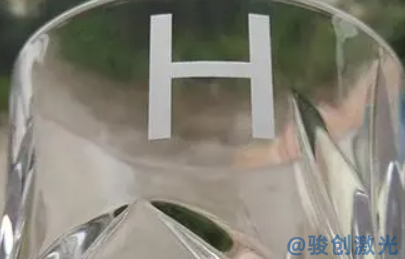 二氧化碳激光打標(biāo)機(jī)能打玻璃瓶嗎(圖3)