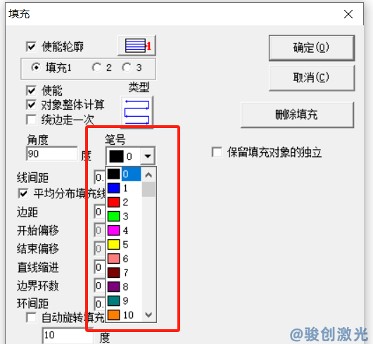 ezcad2激光打標軟件不同筆號是什么意思(圖2)