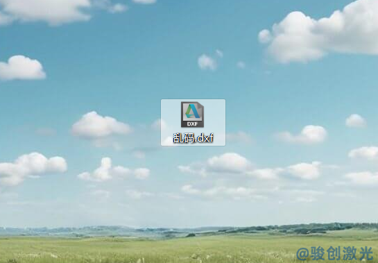 DXF文件在激光打標(biāo)機(jī)打開亂碼