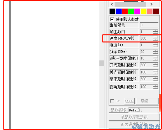 激光打標(biāo)機(jī)速度滿速是多少
