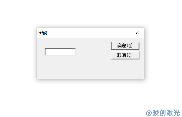 激光打標機參數(shù)密碼遺忘