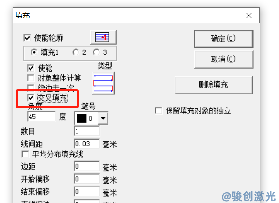 激光打標(biāo)交叉填充什么意思