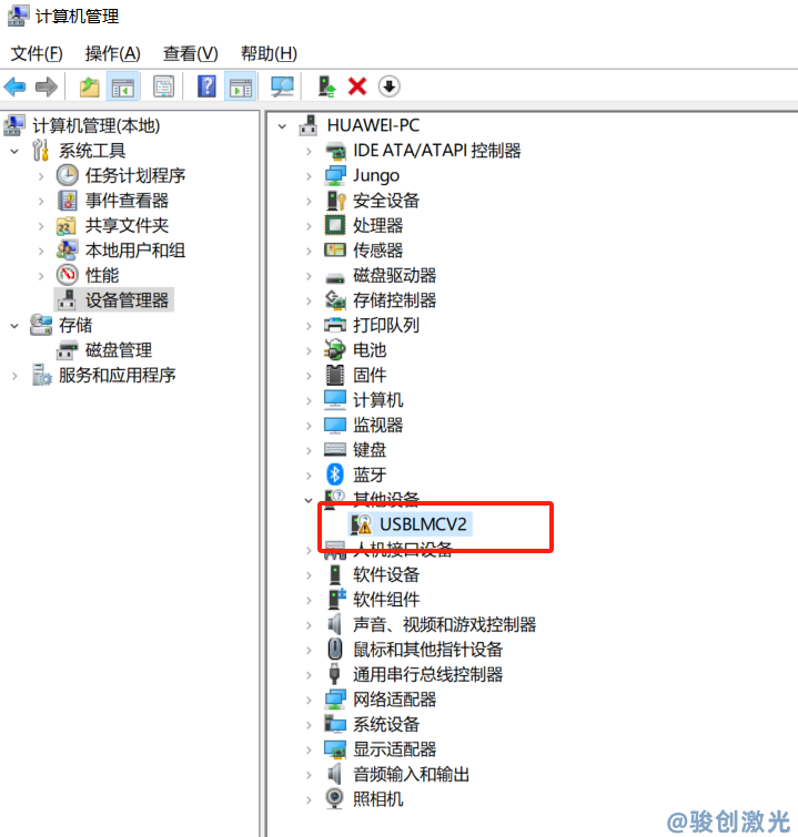EZCAD2軟件官方版本安裝下載調(diào)試詳細(xì)教程(圖8)