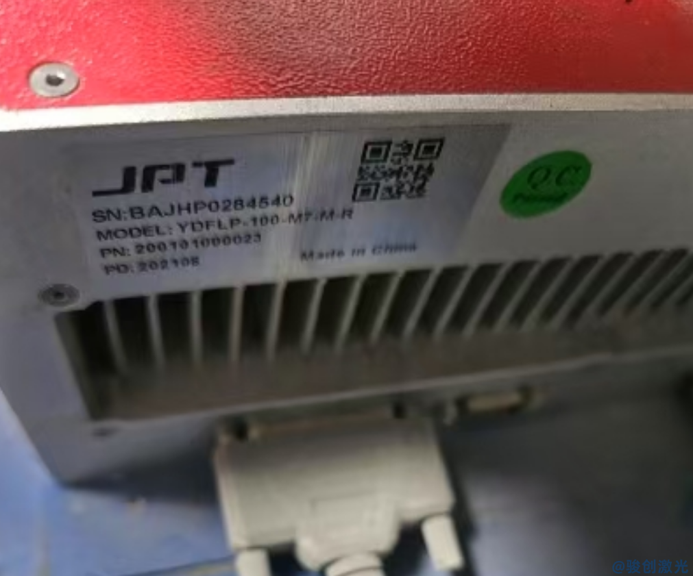 激光打標(biāo)機(jī)的激光器功率確定方法