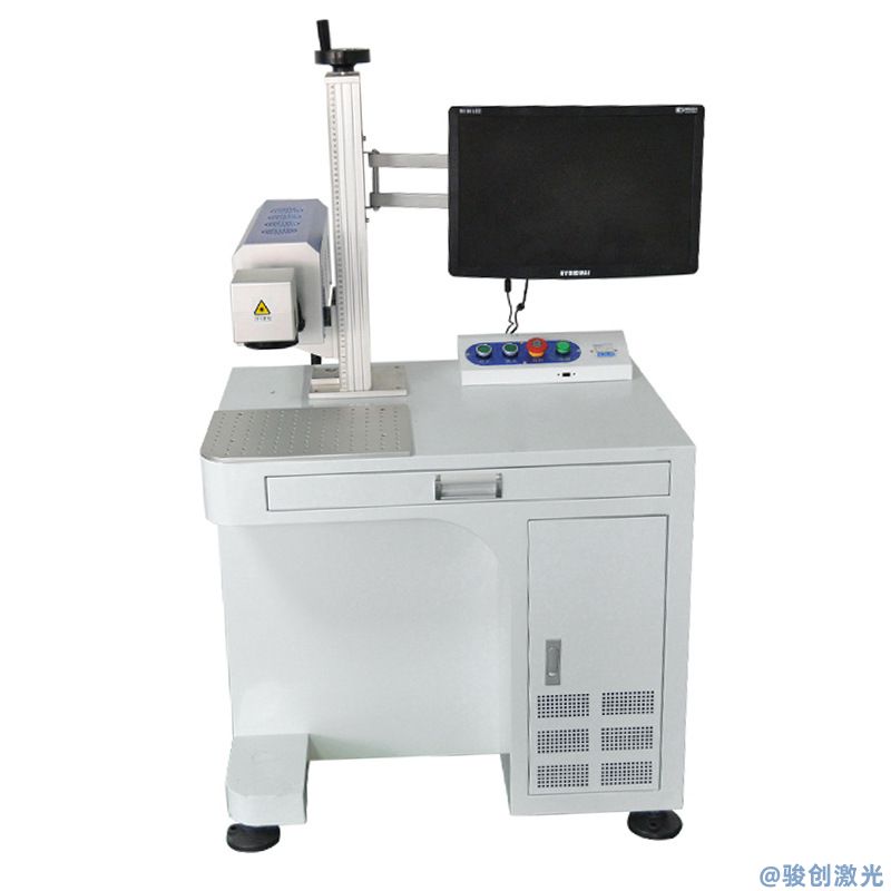Laser marking machine for plastics JC-CO2