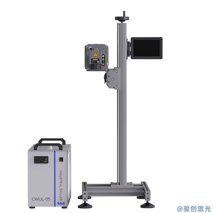UV laser flying inkjet printer UV laser flying inkjet printer