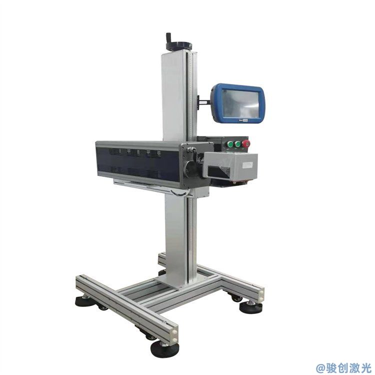 CO2 Flying Laser Marking Machine CO2 Flying Laser Marking Machine