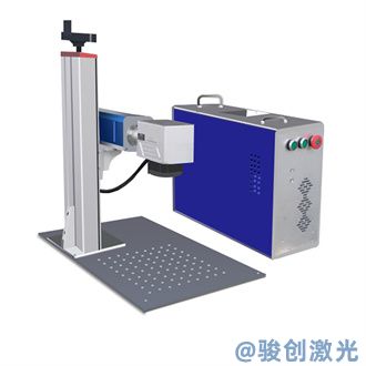 Split laser marking machine Split laser marking machine