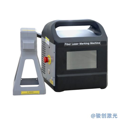 Handheld laser marking machine