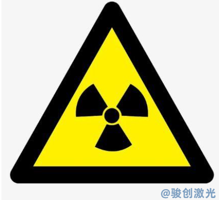 Is the laser marking machine harmful to the human body?(圖1)