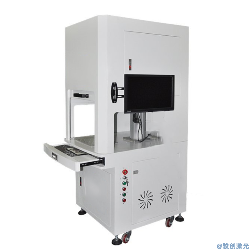 Laser marking machine for scientific research experimentsFre