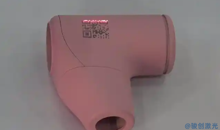 Can laser marking machines be used to mark plastic?(圖2)