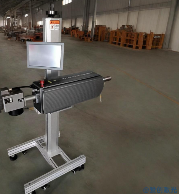 Features of Flying Laser Marking Machine for Production Date Coding(圖2)