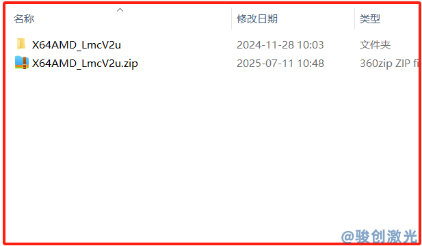 激光打標(biāo)機(jī)LMC1驅(qū)動(dòng)安裝教程(圖2)
