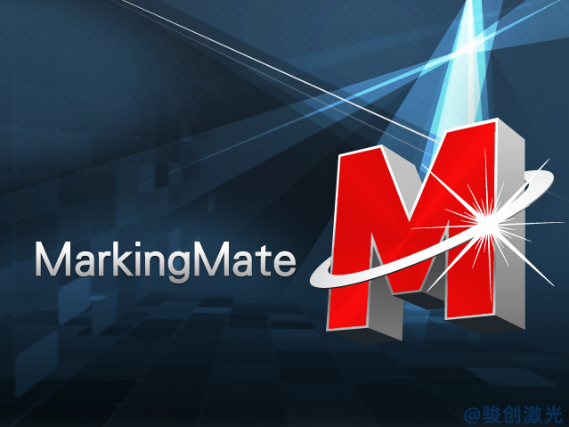 UMC4激光打標(biāo)機(jī)軟件下載