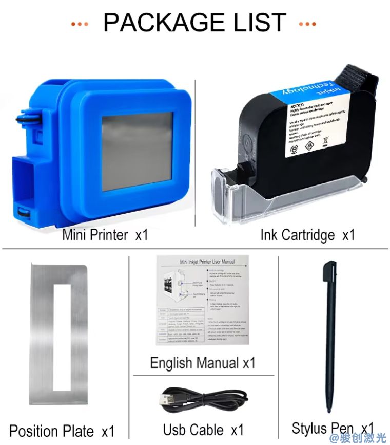 JC11 Mini inkjet printer(圖2)