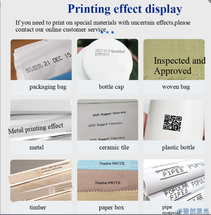 JC12 Handheld inkjet printer(圖1)