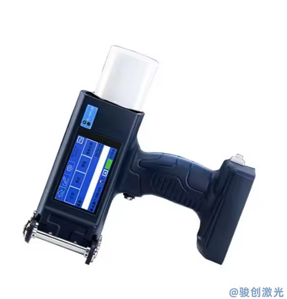 JC15 DOD Large Character Inkjet Printer