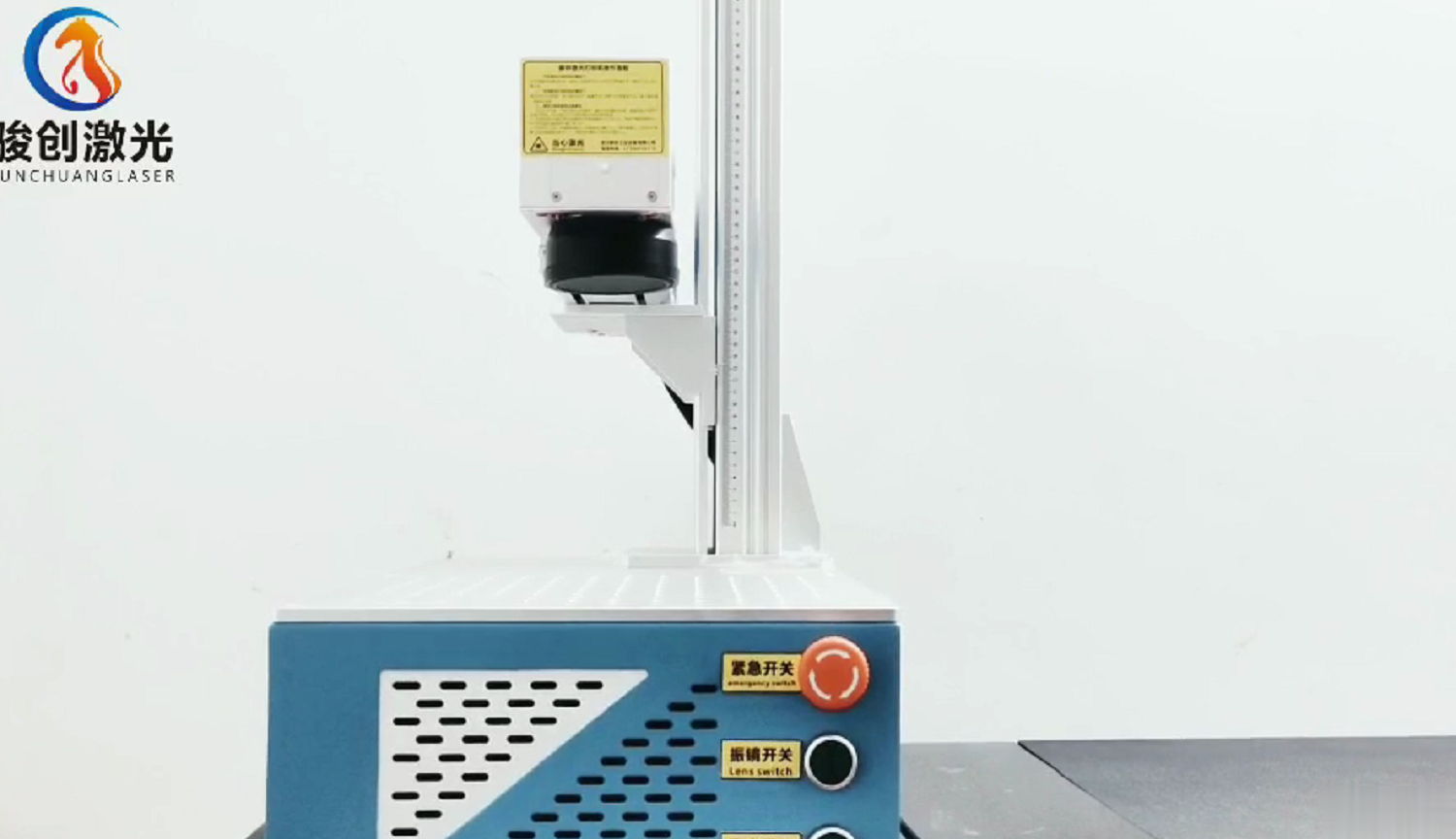 光纖激光打標(biāo)機展示視頻