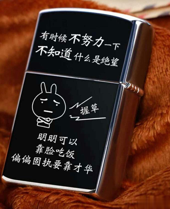 激光打標(biāo)機日常與工業(yè)上的的應(yīng)用(圖1)
