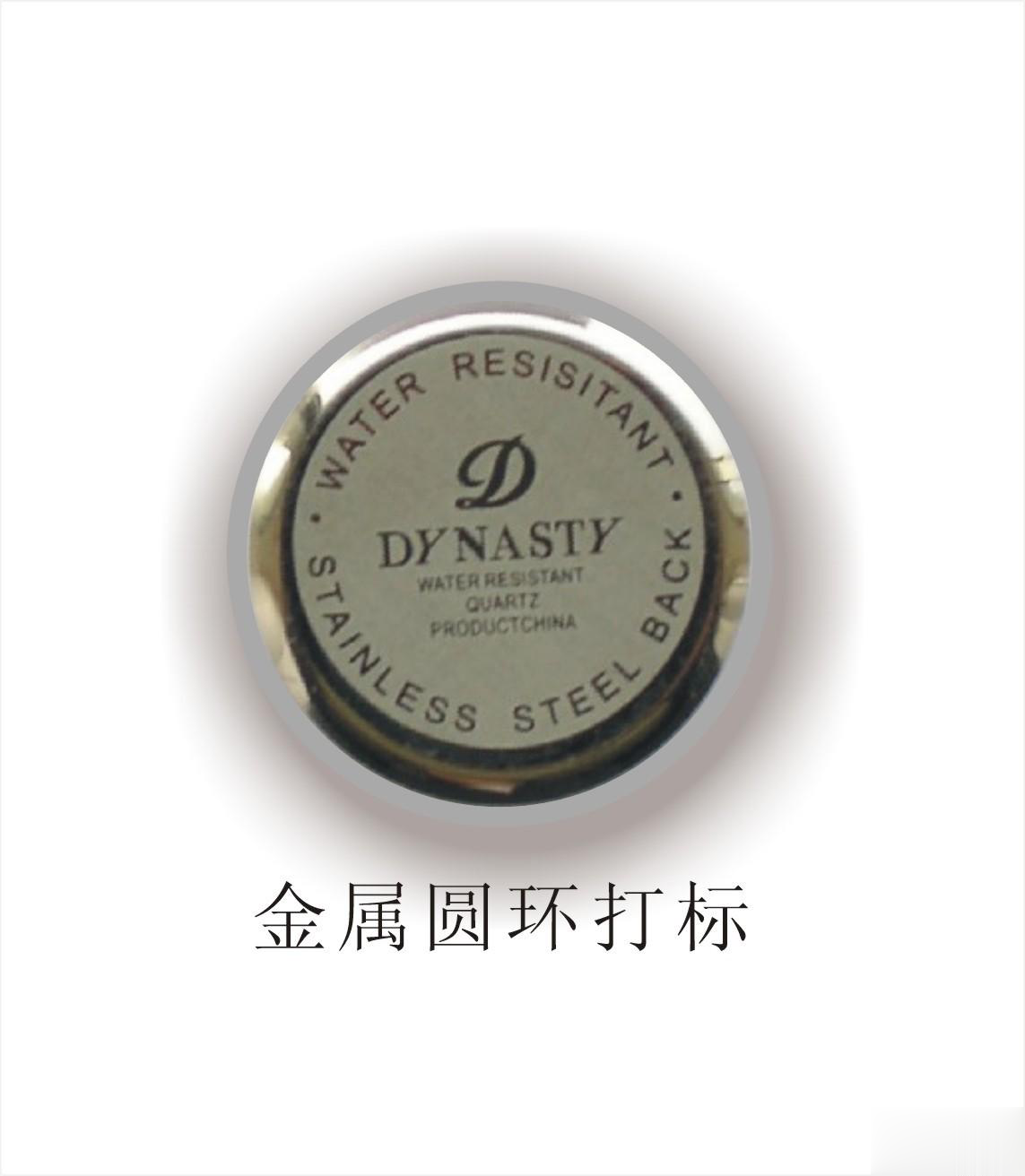 激光打標(biāo)機日常與工業(yè)上的的應(yīng)用(圖2)
