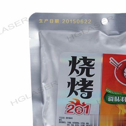 塑料包裝袋激光打標機