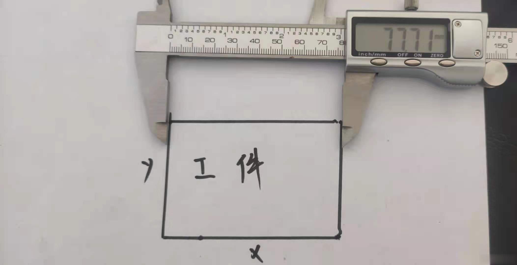 激光打標(biāo)機(jī)的打標(biāo)范圍尺寸不對(duì)怎么調(diào)?(圖2)