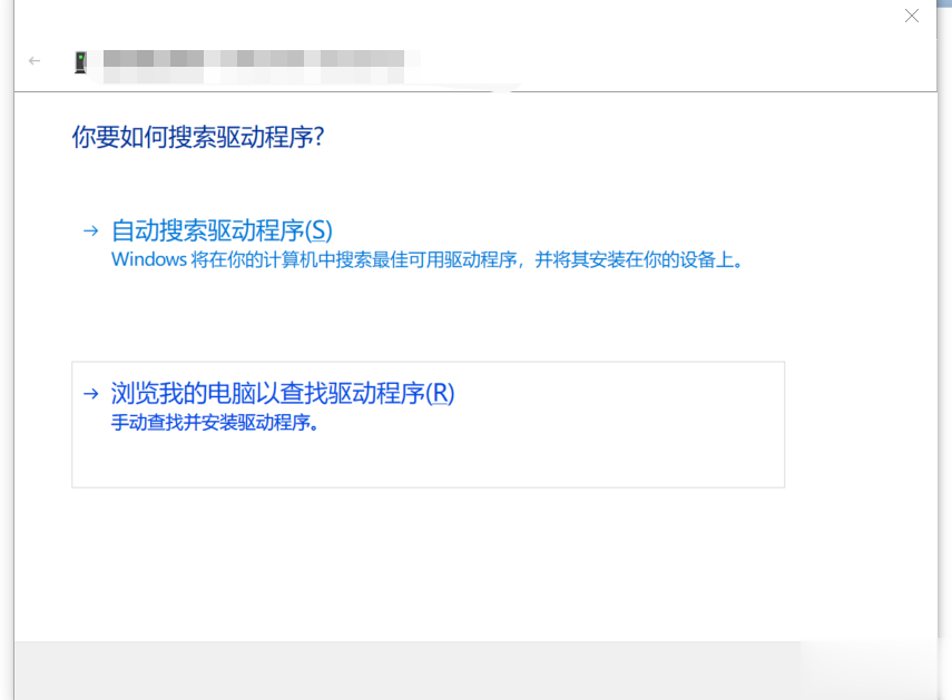 激光打標(biāo)機的驅(qū)動安裝教程以及驅(qū)動下載