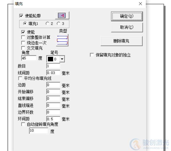 激光打標(biāo)機(jī)調(diào)試技巧(圖5)