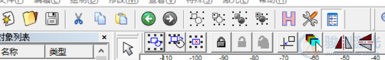 激光打標機入門教程(圖3)