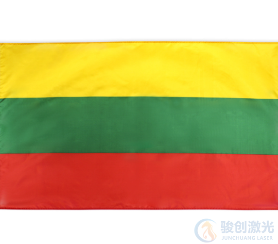 立陶宛的激光工技術(shù)為何如此發(fā)達(dá)?(圖1)