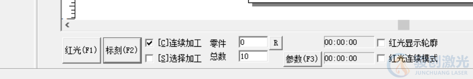 激光鐳射機(jī)使用教程(圖4)