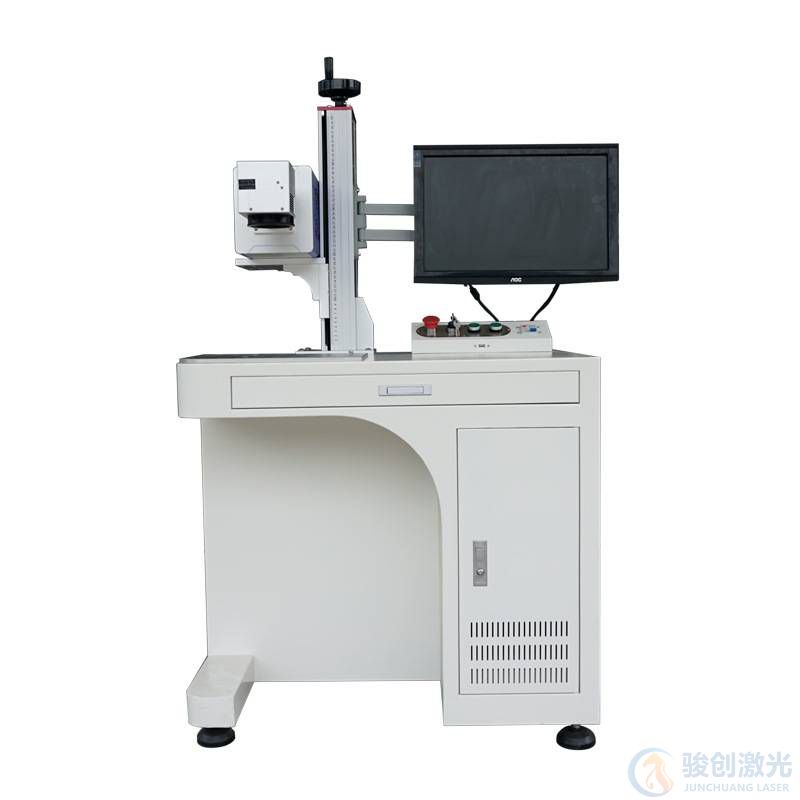 激光打標(biāo)機(jī)安全規(guī)范手冊(cè)(圖1)