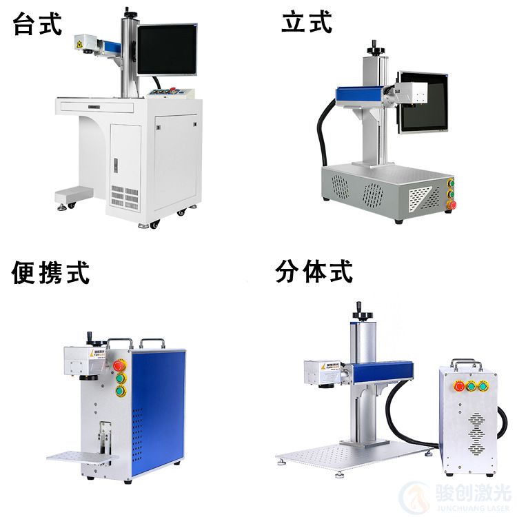 CO2激光鐳雕機出現(xiàn)漏電怎么辦(圖1)