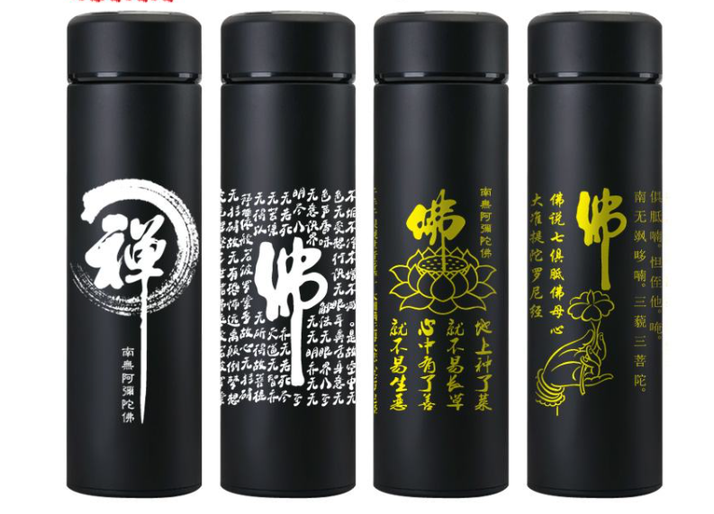 激光打標機圓柱面打標教程(圖1)