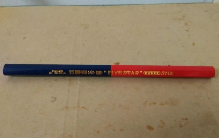 給文具用品打標(biāo)用的激光打標(biāo)機(jī)