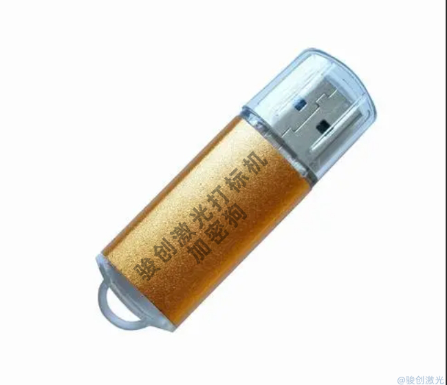ezcad2.7.6怎么破解加密狗？