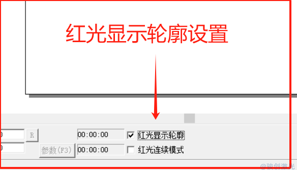 打標機怎么修改預(yù)覽模式教程(圖2)