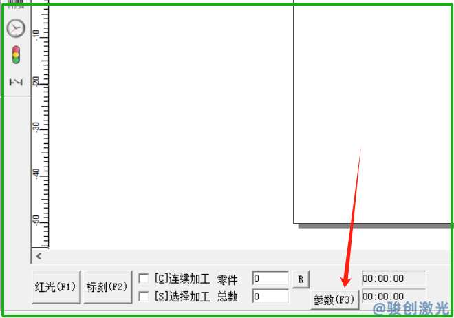 激光打標(biāo)機紅色方框怎么調(diào)出來的方法