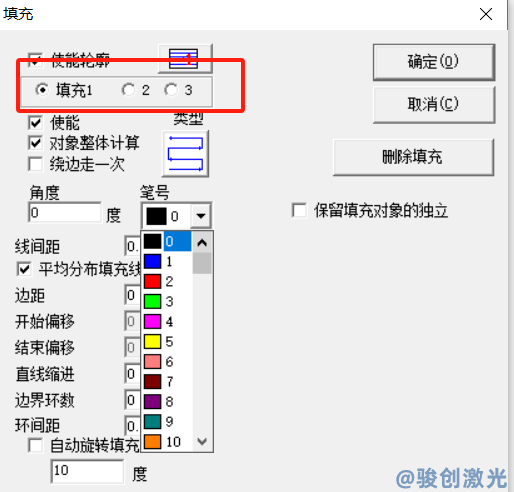 激光打標機打出彩色教程(圖3)